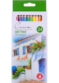 Resim Supertrend Sonnet Kuru Boya Seti 24 Renk Görsel Rengi 