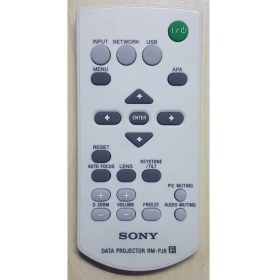 Resim Sony Rm-Pj6 / VPL-EX226 Orjinal Projeksiyon Sunum Kumandası 