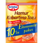 Resim DR.OETKER Hamur Kabartma Tozu 10'lu 