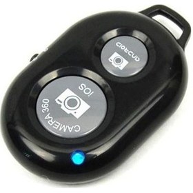 Resim Hlypro Bluetooth Uzaktan Kumanda ( Kablosuz ) 