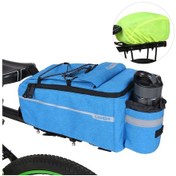 Resim Lixada Yalıtımlı Gövde Soğutucu Çanta Yağmur Kapaklı Mavi 