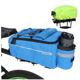 Resim Lixada Yalıtımlı Gövde Soğutucu Çanta Yağmur Kapaklı Mavi 
