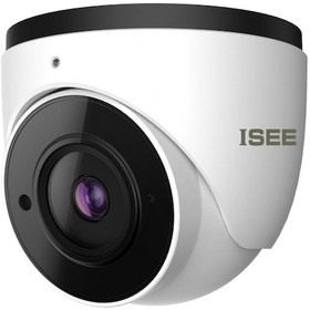 Resim Isee Kamera Ip Isn-9525s3b-fz 2mp Varifocal 2.8-12mm, 50m Ir, Dome, Video Analiz, Sd Kart, Dahili Mikrofon 