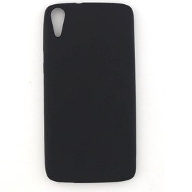 Resim Nettech Htc Desire 828 Uyumlu Suide Silikon Kılıf 
