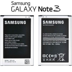 Resim Genos Samsung Galaxy Note 3 Batarya Pil - Sm-n9000 - N9000q Batarya - Ürün 
