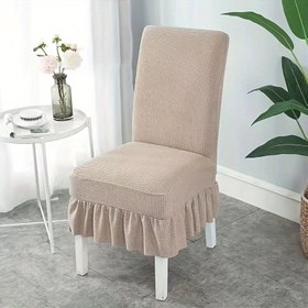 Resim 1 adet Modern Dantel Kenarı ile Ruffle Hem, Lastikli Jacquard Yemek Sandalyesi Kılıfı, Tek Parça Kalın Evrensel Uygun Mutfak, Ev Dekoru, Akşam Yemeği, Otel, Ofis için - Polyester ve Spandeks Karışımı, Makine Yıkamalı 