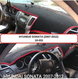 Resim HYUNDAİ SONATA (2007-2012) TORPİDO KORUMASI / HALISI / ÖRTÜSÜ / KILIFI 