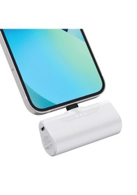 Resim Powerbank 5000 Mah Taşınabilir Şarj Cihazı Pb-430 Beyaz 