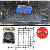 Resim Elastik File 120 80 Cm Siyah 