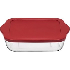 Resim Paşabahçe Borcam Kare Termal Çantalı Kapaklı 