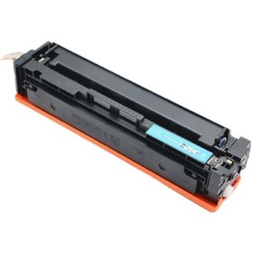 Resim Canon Mf 631, 632, 633, 634, 635 / Crg045 C /Srt/ Uyumlu Toner 
