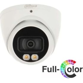 Resim Dahua HAC-HDW1209TQ-A-LED-0280B 2mpix 40 mt Gece Gör., 2,8mm Lens, Full Color,dahili Mikrofon, 4 In 1, Dome Kamera 