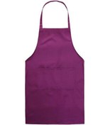 Resim Reedark Özel Logo Reklam Önlüğü - Dayanıklı Restoran Önlüğü 73x58cm 