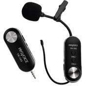 Resim Provoice Tk-103 Kablosuz Şarjlı Yaka Mikrofon 