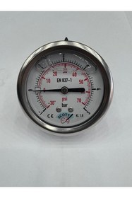 Resim SCOTT Ø 63 mm Gliserinli Tip Manometre 1/4'' Arkadan Bağlantılı 304 Inox Pirinç ( -1 .....5Bar ) 
