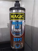 Resim Medium Cut Polish Hare Giderici Parlak Cila 1lt - Stp2 Uyumlu 