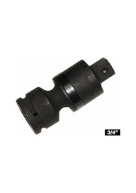 Resim İzeltaş 3/4" Havalı Lokma Mafsal 108mm 1519067108 