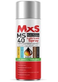 Resim Genel Markalar Çok Amaçlı Multı Sprey 400 ml 