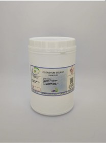 Resim Aropi Potasyum Sülfat K2so4 500 G 