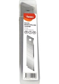 Resim Maket Bıçağı Yedeği Geniş 18 Mm 10 Lu Tüp Br-736 