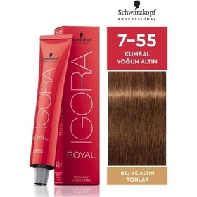 Resim Igora Royal Saç Boyası 60ml - 7.55 Kumral Yoğun Altın 