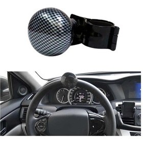 Resim Direksiyon Çevirme Topuzu Üniversal Dayanıklı Klasik Karbon Glz02470090 Karbon 