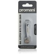 Resim Promani Zincirli Tırnak Makası 