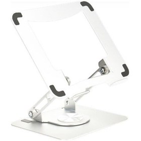 Resim Frisby Fnc-5125st Taşınabilir Katlanır Alüminyum Tablet-notebook-laptop Stand 10" 17" 