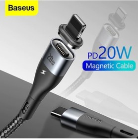 Resim Baseus Pd 20W Apple iPhone Uyumlu 13,12,11,Xs Usb-C Manyetik Şarj Kablosu 2M (459551780) 