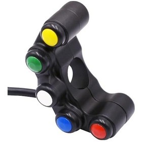 Resim Rogfer Motosiklet Far Yardımcı Işık Korna Anahtarları Alüminyum Alaşımlı Işıklı Beş Konumlu Musluk Anahtarları Plastik 