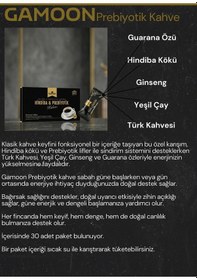 Resim Gamoon Prebiyotik Kahve İnce Öğütülmüş 180 G 