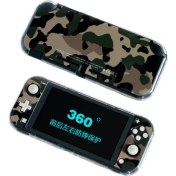 Resim Toyworld Nintendo Switch Lite Mat Boyalı Koruyucu Kamuflaj Kılıf (Yurt Dışından) 