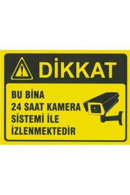 Resim yüksel34 Bu Bina 24 Saat Kamera Sistemi ile İzlenmektedir ,Aliminyum Levhaya Baskı 