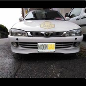 Resim Proton Typer Ek Proton Ön Kırılmaz Ek Proton Ön Karlık Lip 