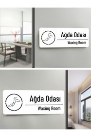 Resim zafrakreklam Ofis Oda Kapı İsimliği Yönlendirme Tabelası 26x10cm BEYAZ (Ağda Odası ) 