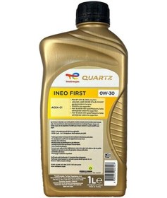 Resim Total Quartz 0W-30 Ineo First Partiküllü Motor Yağı 1 L 