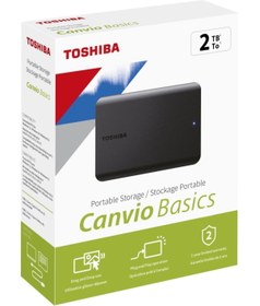 Resim Toshiba HDTB520EK3AA 2.5 2TB USB3.2 G1 Canvio Siyah Taşınabilir Disk 