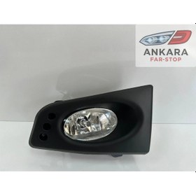 Resim Honda Jazz 2008 - 2012 Sis Lambası Sağ Kapaklı 