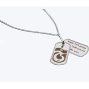 Resim Outdoor One Asker Künyesi TS 0003 