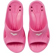 Resim Arena HYDROSOFT II JR BOX UNISEX ÇOCUK TERLİK 003839900 