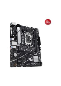 Resim Asus Prime B760m-k D5 1700p Vga Hdmi 