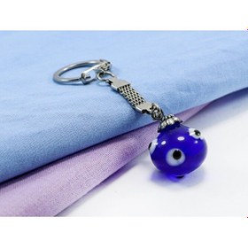 Resim Lacivert Küre Çok Gözlü Nazar Boncuğu Anahtarlık, Hediyelik Nazar 