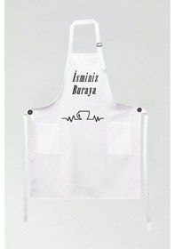 Resim Mutfak Önlüğü Kişiye Ve İsme Özel Nakışlı Mutfak Önlüğü Fincan Farklı Renkler Beyaz 