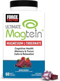 Resim Force Factor Ultimate Magtein Magnesium Magnezyum L-threonate 
