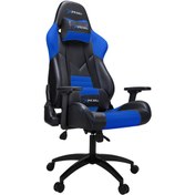 Resim OFİSEL Xprime King Oyuncu Koltuğu 