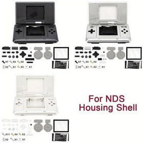 Resim Sunshine022 Nintendo Ds Oyun Konsolu Kırmızı Kapak Koruma Kılıfı Özelleştirme Seti 