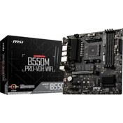 Resim Msı B550m Pro-vdh Wıfı Ddr4 M2 Pcıe Nvme Hdmı Dp Pcıe 16x V4.0 Am4 Matx 