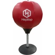 Resim Hepitop Pencikbol Masaüstü Boks Topu Büyük Boy 