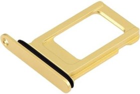 Resim iPhone 14 Uyumlu Sim Tepsisi Sim Kart Yuvası Sarı 