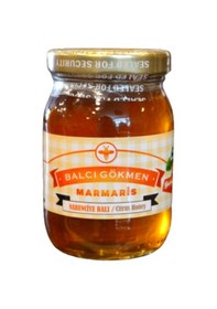 Resim Gökmen Süzme Narenciye Balı Kavanoz (225 gr.) 